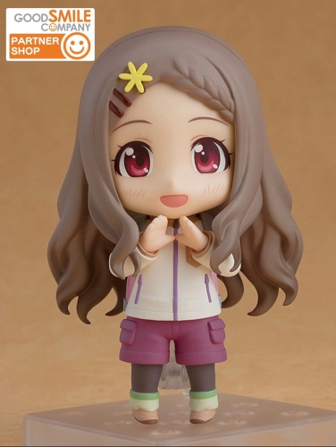 Good Smile Company Encouragement of Climb: Next Summit [1397] Nendoroid Kokona Aoba