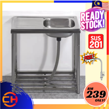 STAINLESS STEEL SINGLE KITCHEN SINK WITH STAND 76 CM x 41 CM