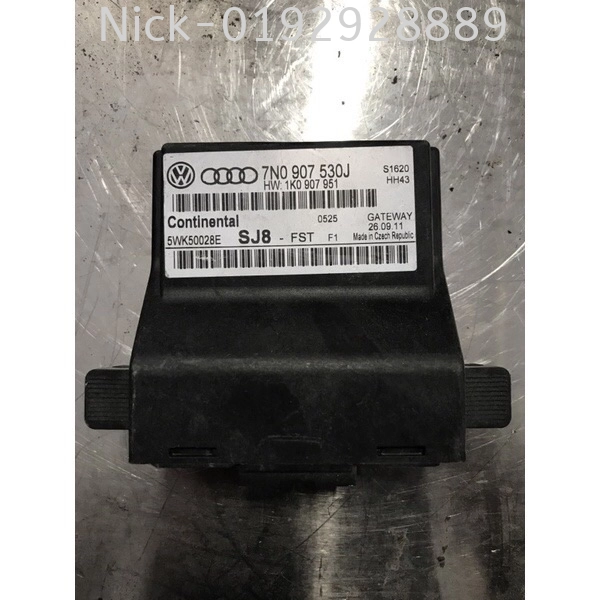 VOLKSWAGEN GOLF / JETTA / OES GATEWAY MODULE ( 7NO 907 530J )