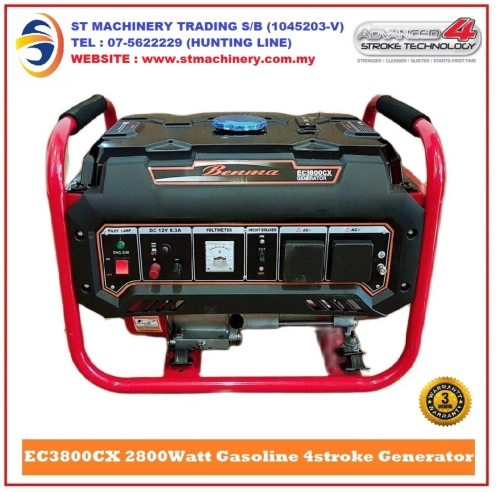 Benma EC3800CX Gasoline Generator 2.8kw