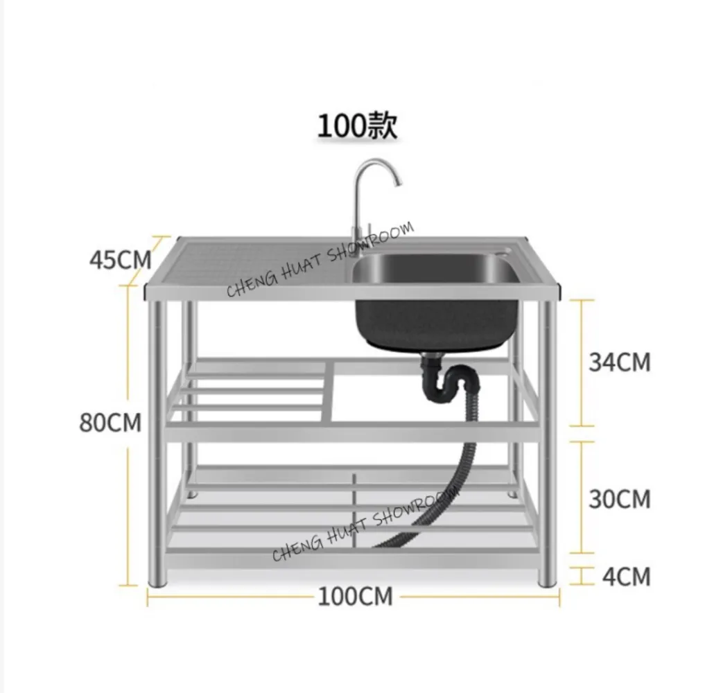 STAINLESS STEEL SINGLE KITCHEN SINK WITH STAND & SET DISH WASHER RACK