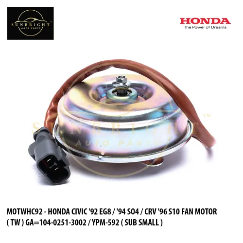 MOTWHC92 - HONDA CIVIC '92 EG8 / '94 SO4 / CRV '96 S10 FAN MOTOR ( TW ) GA=104-0251-3002 / YPM-592 / HD-80-024D ( SUB SMALL )