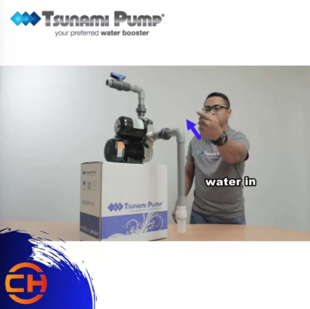 TSUNAMI JLM-200A 200W INTELLIGENT AUTOMATIC SELF-PRIMING JET PUMP