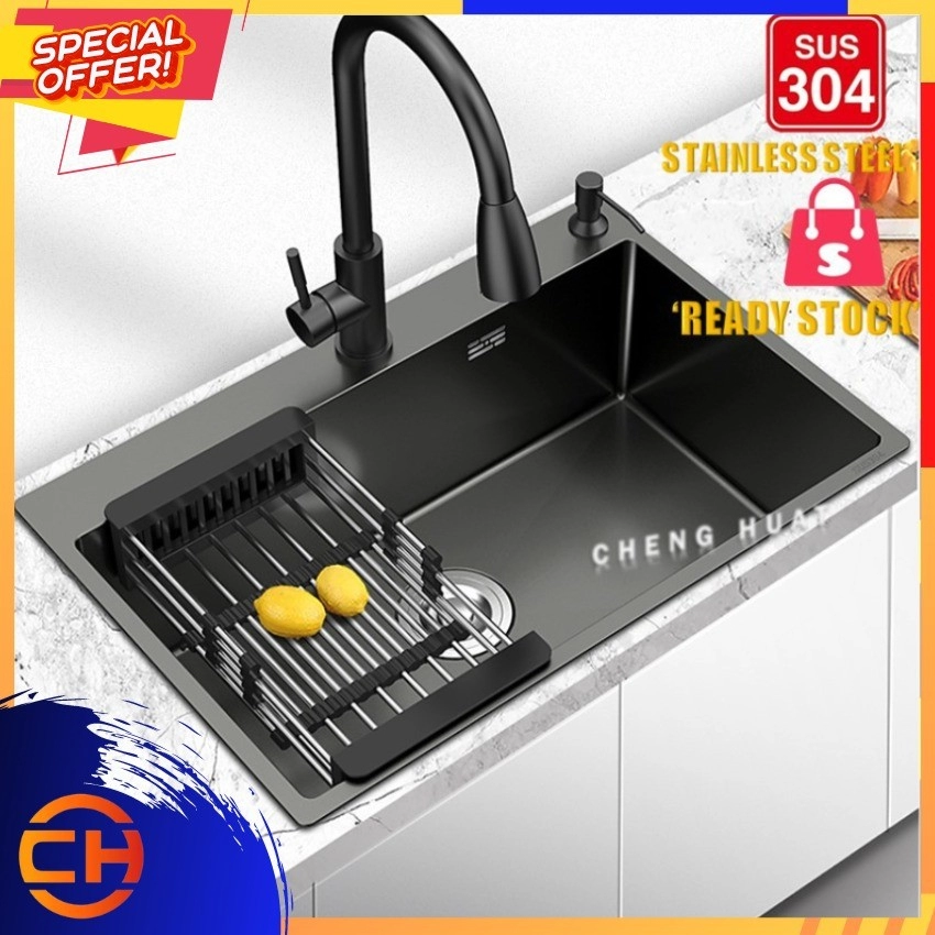 (OUT OF STOCK) NANO BLACK SERIES HANDMADE SUS304 STAINLESS STEEL KITCHEN SINK