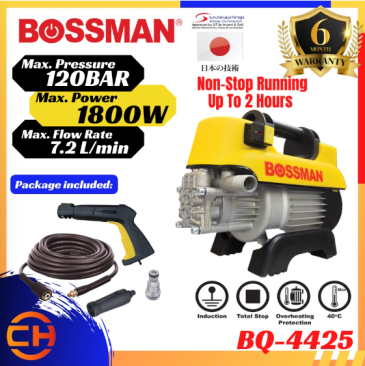 BOSSMAN 120BAR HIGH PRESSURE CLEANER WATER JET BQ4425 (INDUCTION MOTOR) 1800W BQ-4425 BOLEH TAHAN LAMA MASA PAKAI