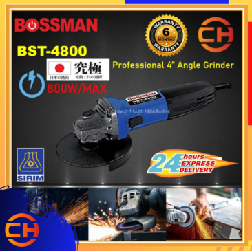 BOSSMAN PROFESSIONAL 4" ANGLE GRINDER (EXPERT SERIES) BST-4800