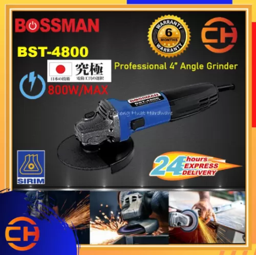 BOSSMAN PROFESSIONAL 4" ANGLE GRINDER (EXPERT SERIES) BST-4800