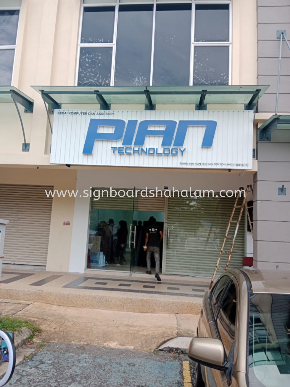 Pian Technology Shah Alam - Aluminum Panel Base With 3D LED Frontlit Signboard 