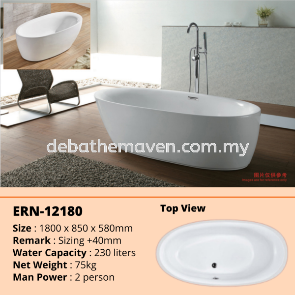 BRAND: EURANO ERN12180 Free Standing Bath Tub Bath Tubs / Jacuzzi Selangor, Malaysia, Kuala Lumpur (KL), Kajang Supplier, Suppliers, Supply, Supplies | DE'BATHE MAVEN