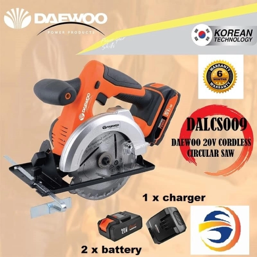 DAEWOO 20V CORDLESS CIRCULAR SAW - DALCS009