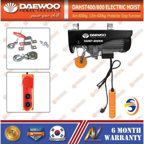 DAEWOO ELECTRICAL HOIST (1450W)- 400KGS X 12M (800KGS X 6M)