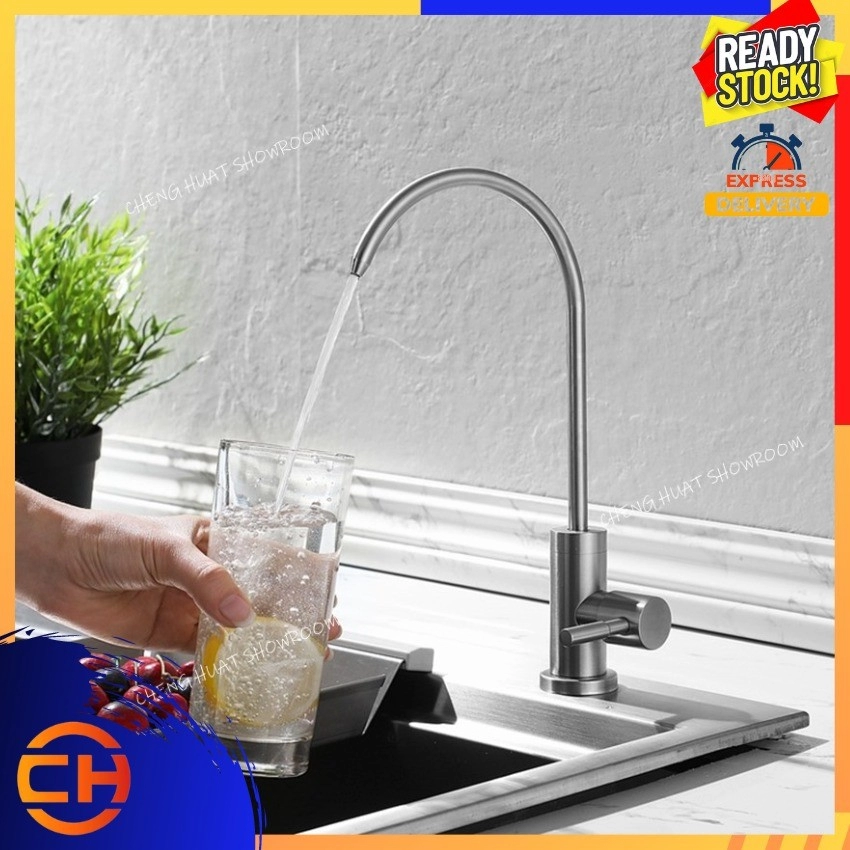 SUS304 KITCHEN SINK FAUCET TAP STAINLESS STEEL DRINKING WATER FILTER