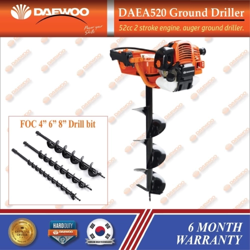 DAEWOO DAEA520 EARTH AUGER (52cc) FOC 4, 6, 8 inch drill bit set