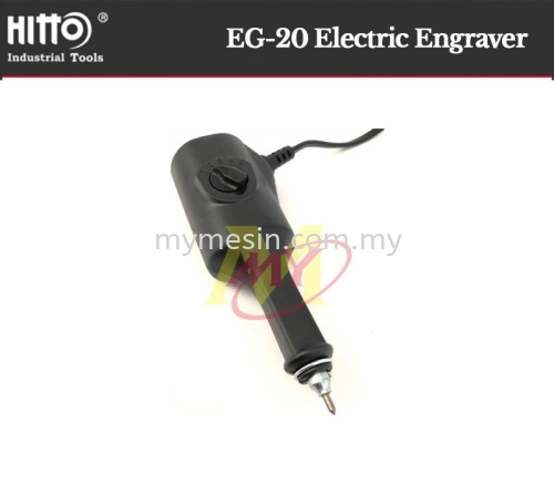 Hitto EG-20 Electric Engraver [Code: 1182]