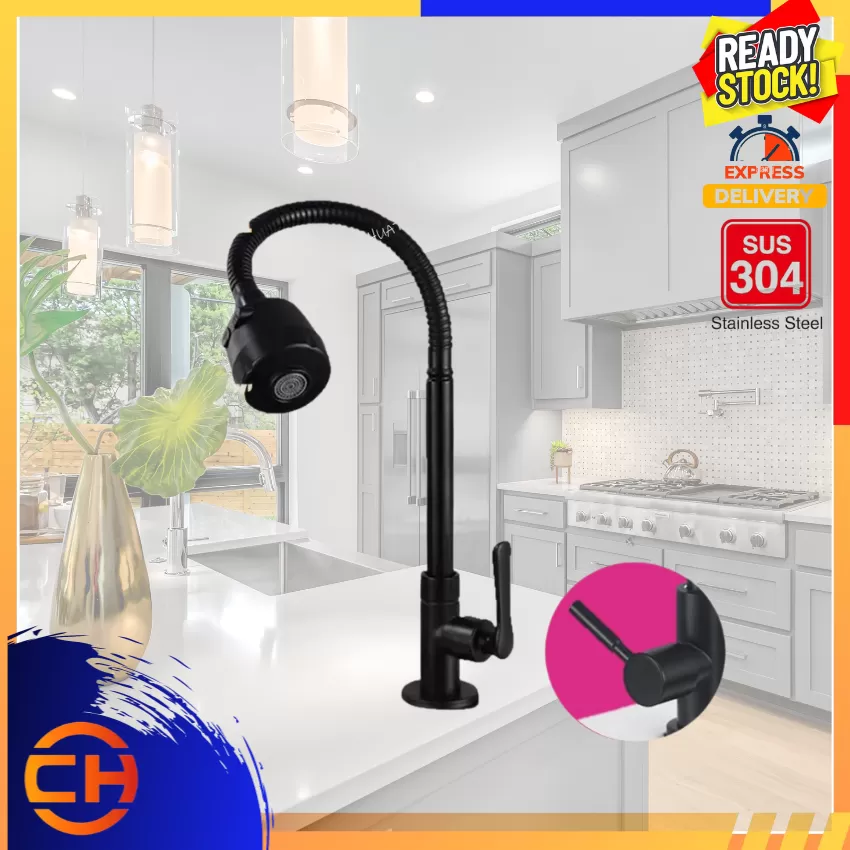 Kitchen Faucet Mixers Sink Tap Wall Mounted Single Cold Water Flexible 304  Stainless Steel Kitchen Tap Accessories
