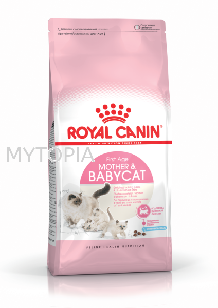 ROYAL CANIN MOTHER & BABY 4KG  ROYAL CANIN  CAT FOOD Perak, Malaysia, Selangor, Kuala Lumpur (KL), Ipoh, Batu Gajah Supplier, Suppliers, Supply, Supplies | MYTOPIA PETCARE SDN. BHD.