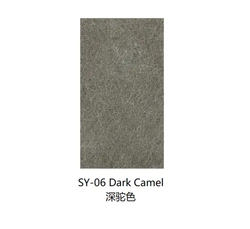 Soundproof Panel SY-06 Dark Camel