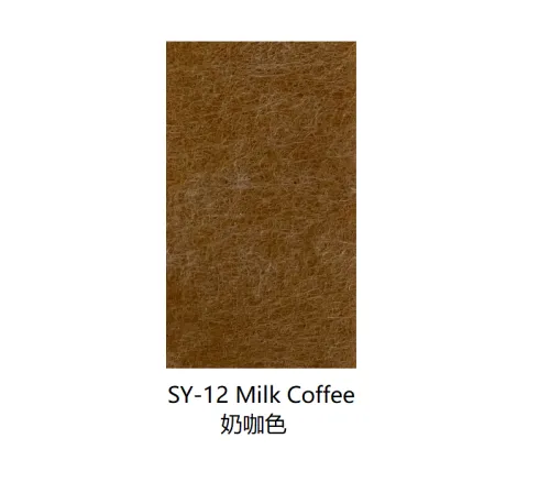 Soundproof Panel SY-12 Milk Coffee