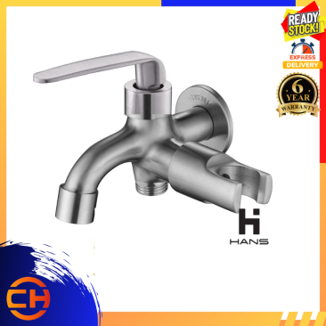 HANS STAINLESS STEEL SUS304 TWO WAY TAP (WITH HOLDER)H-TWT-36410