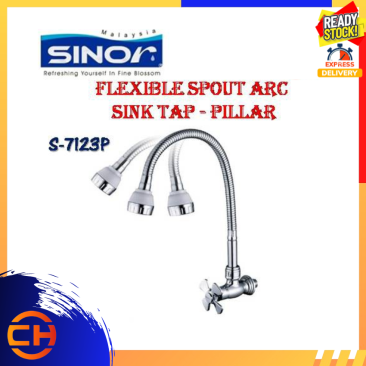 SINOR S-7123P FLEXIBLE SPOUT ARC SINK TAP-PILLAR