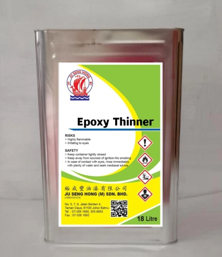 Epoxy Thinner