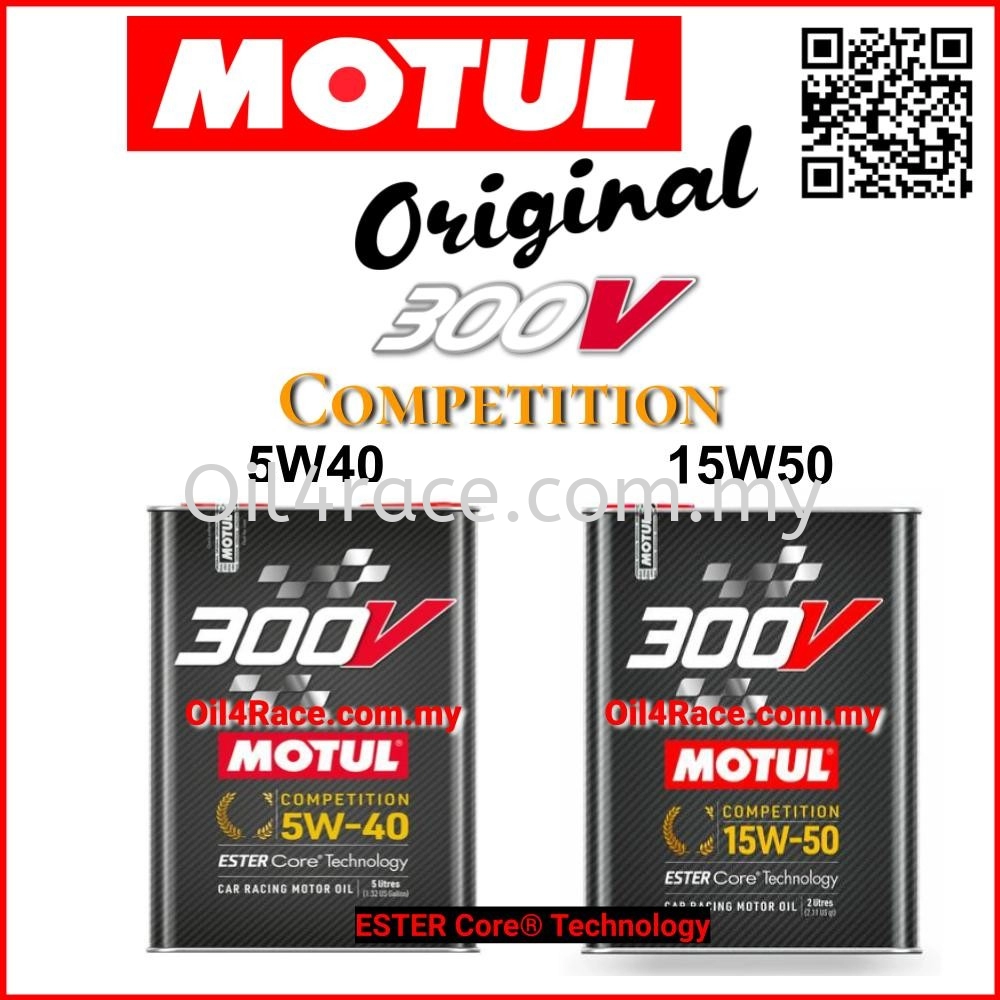 NEW! MOTUL 300V Competition (2L & 5L) 100% Synthetic 5W40 | 15W50 - Ester  Core Technology Motorcycle Engine Oils Kuala Lumpur (KL), Selangor, Kajang,  Malaysia Car Engine Oil, Vehicle Lubricant | OIL 4 RACE ONLINE TRADING