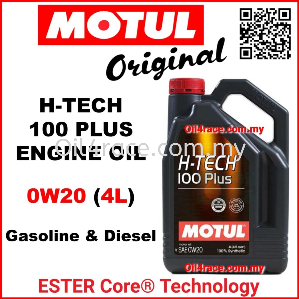 H-TECH 100 PLUS ENGINE OIL 0W-20 & 5W-30