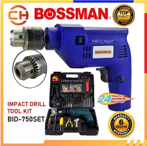 BOSSMAN 13MM750W IMPACT DRILL TOOL KIT BID-750SET