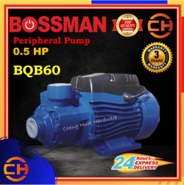 BOSSMAN BQB-60 1" x 0.5HP PERIPHERAL WATER PUMP (370W) BQB60