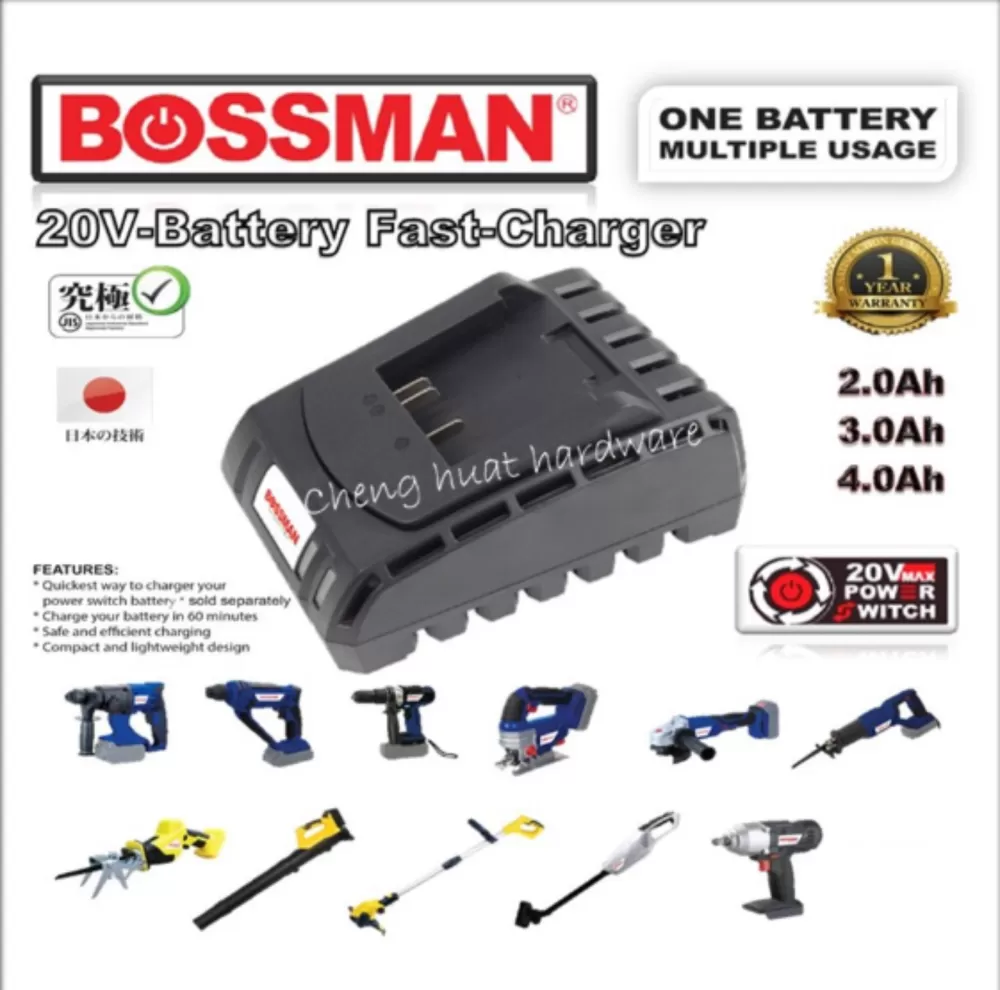 BOSSMAN BGT-20M / BTB-20M 20V CORDLESS GRASS TRIMMER