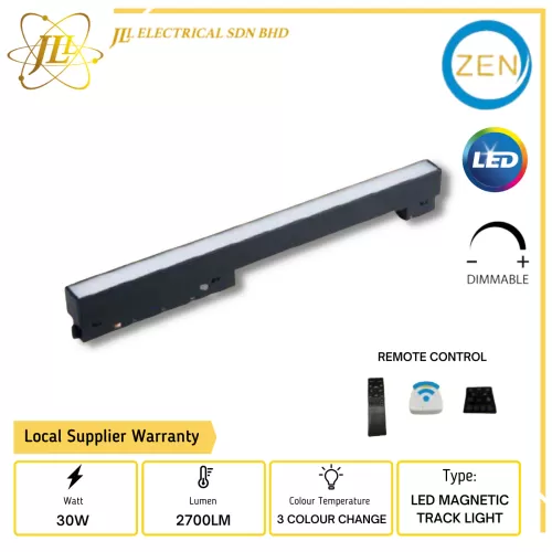 ZEN SMT010-30W AC180-260V 2700LM 120D IP20 3 COLOUR CHANGE DIMMABLE COB LED MAGNETIC TRACK LIGHT (CAN BE CONTROL WITH REMOTE CONTROL)