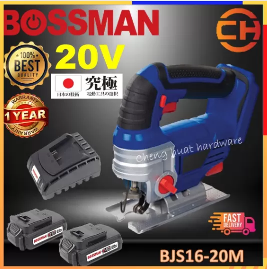 BOSSMAN BJS16-20M 20V CORDLESS JIG SAW