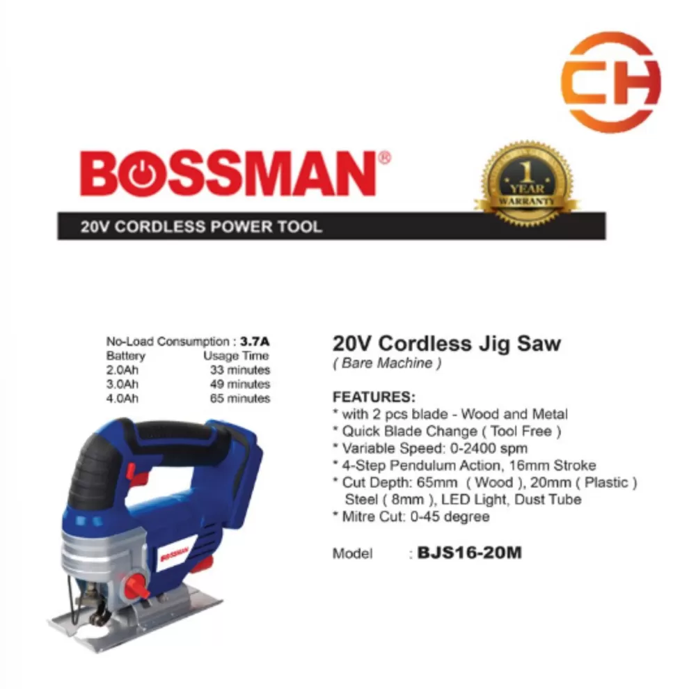 BOSSMAN BJS16-20M 20V CORDLESS JIG SAW