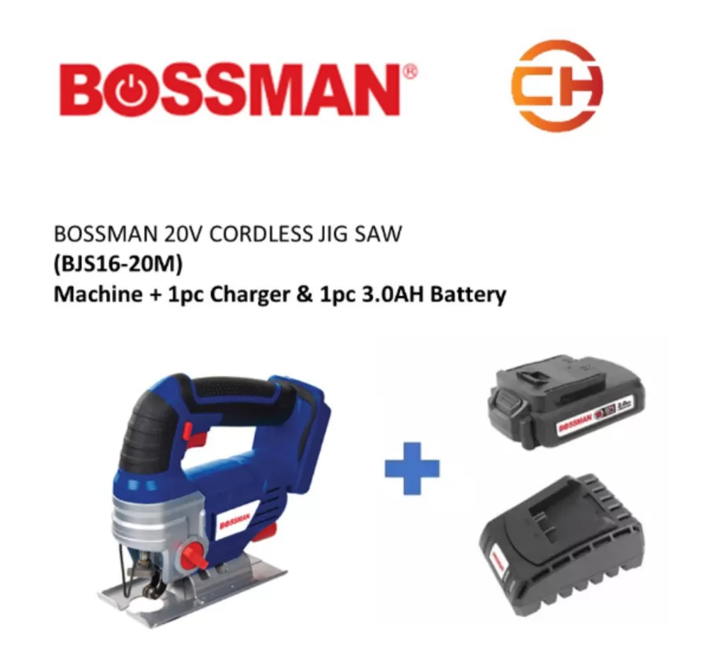 BOSSMAN BJS16-20M 20V CORDLESS JIG SAW