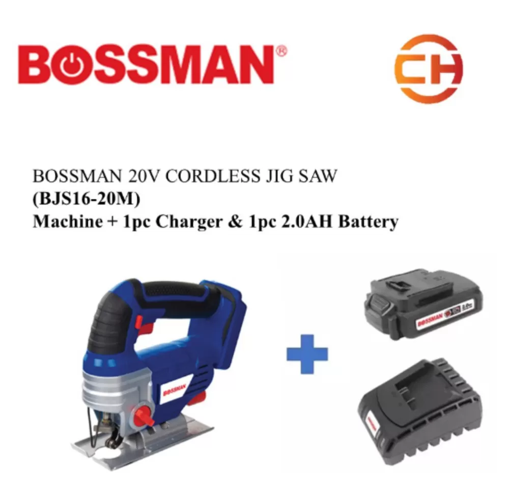 BOSSMAN BJS16-20M 20V CORDLESS JIG SAW