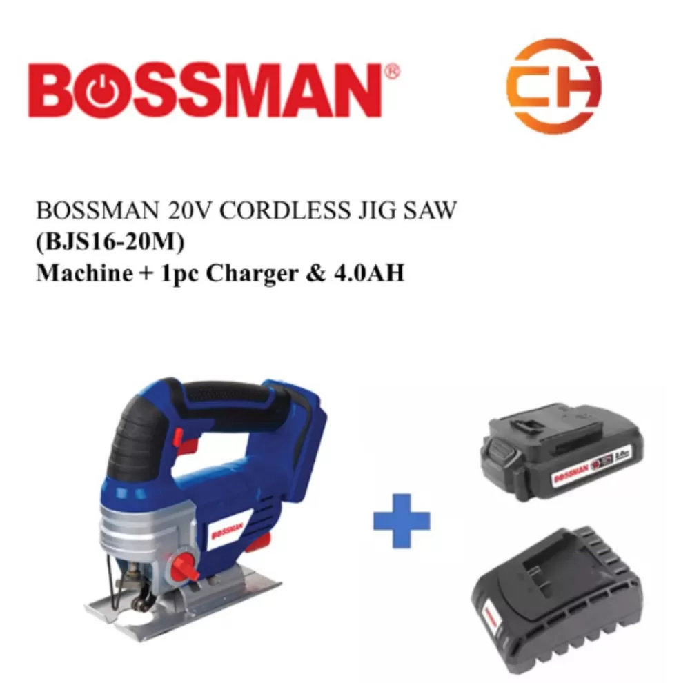 BOSSMAN BJS16-20M 20V CORDLESS JIG SAW