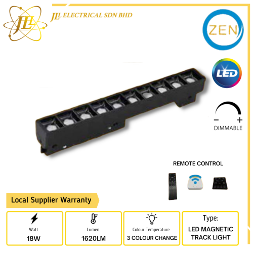 ZEN SMT011-18W AC180-260V 1620LM 24D IP20 3 COLOUR CHANGE DIMMABLE COB LED MAGNETIC TRACK LIGHT (CAN BE CONTROL WITH REMOTE CONTROL)