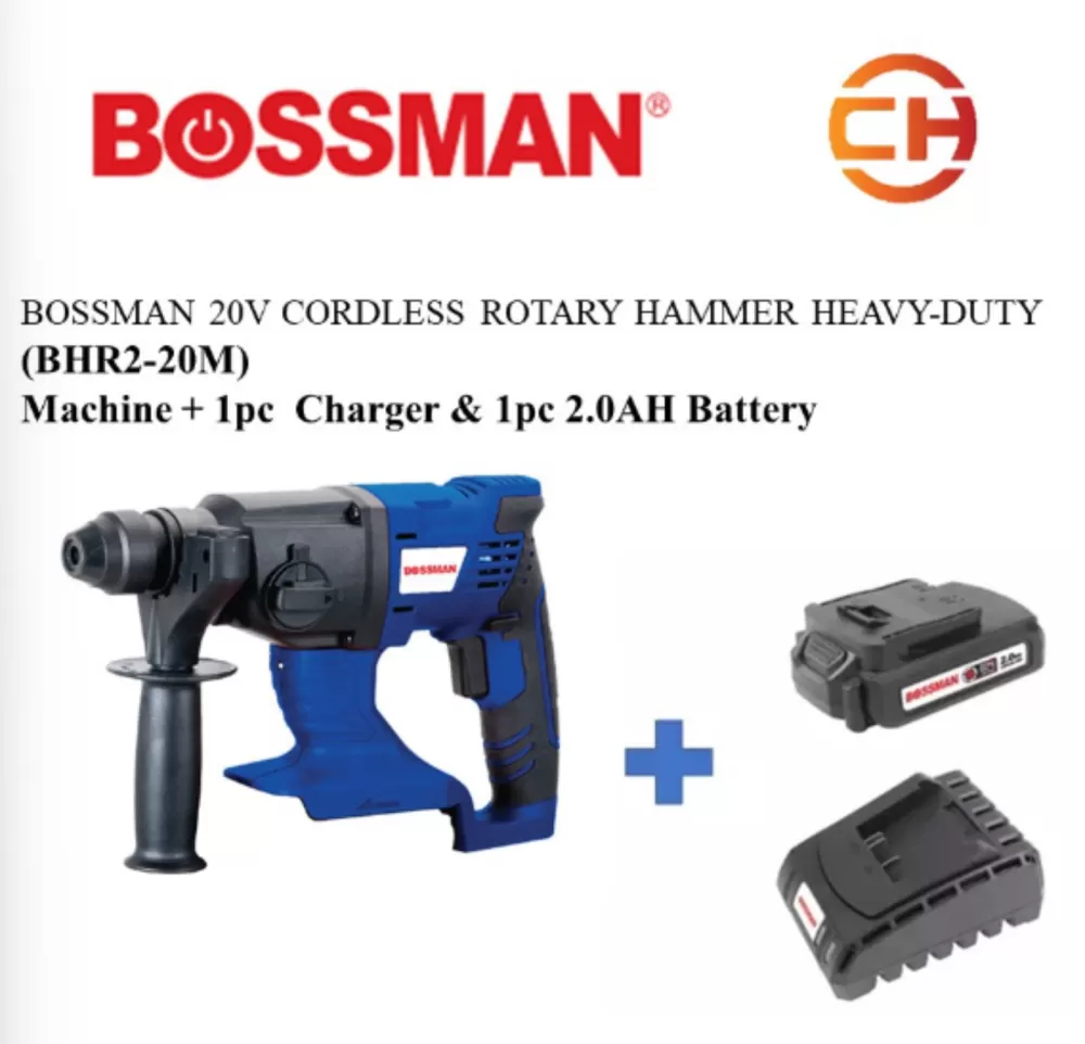 BOSSMAN BHR2-20M 20V CORDLESS ROTARY HAMMER HEAVY-DUTY