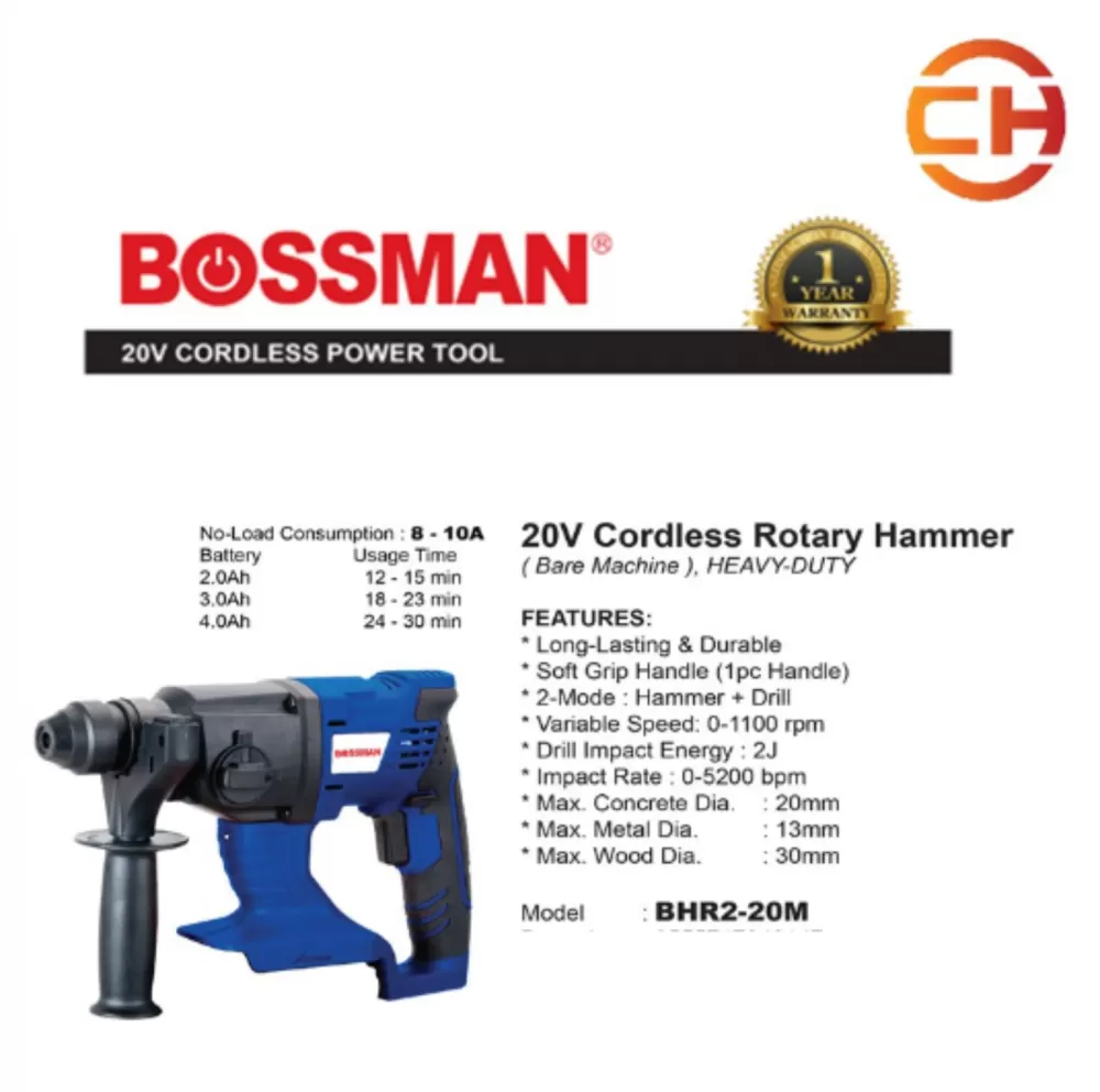 BOSSMAN BHR2-20M 20V CORDLESS ROTARY HAMMER HEAVY-DUTY