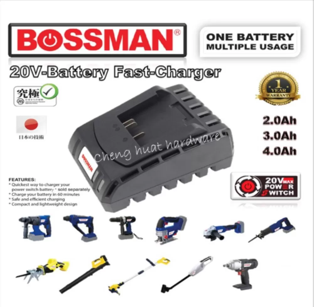 BOSSMAN BHR2-20M 20V CORDLESS ROTARY HAMMER HEAVY-DUTY