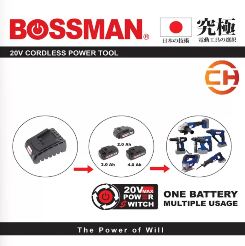 BOSSMAN BAG105-20M 20V CORDLESS ANGLE GRINDER