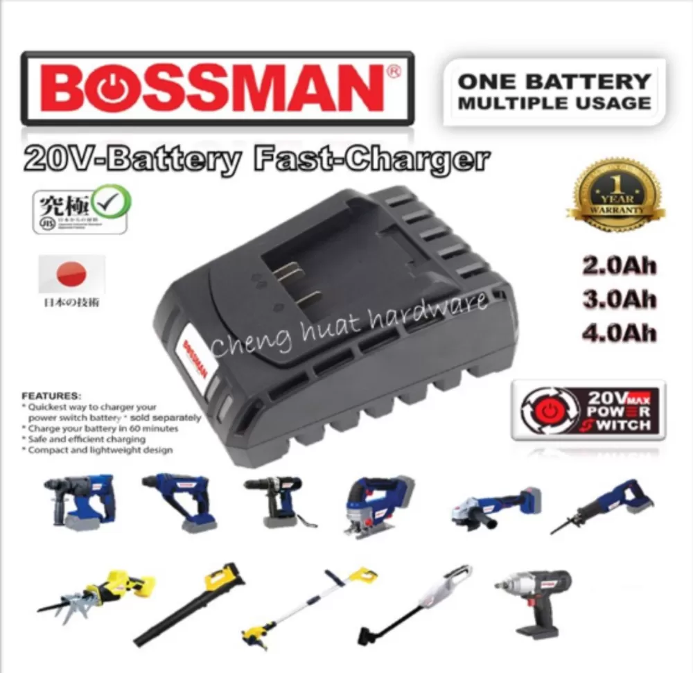 BOSSMAN BAG105-20M 20V CORDLESS ANGLE GRINDER