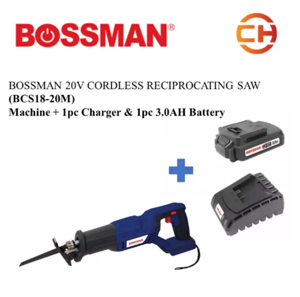 BOSSMAN BCS18-20M 20V CORDLESS RECIPROCATING SAW