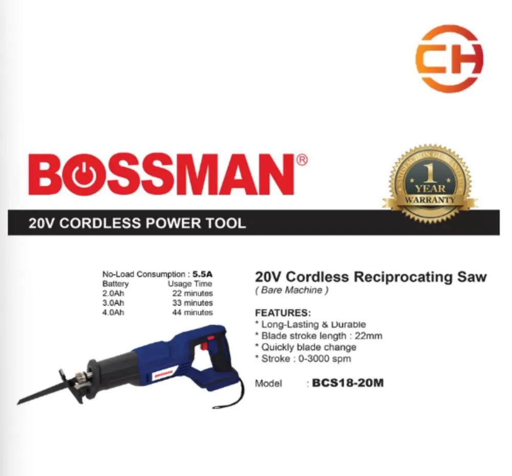 BOSSMAN BCS18-20M 20V CORDLESS RECIPROCATING SAW