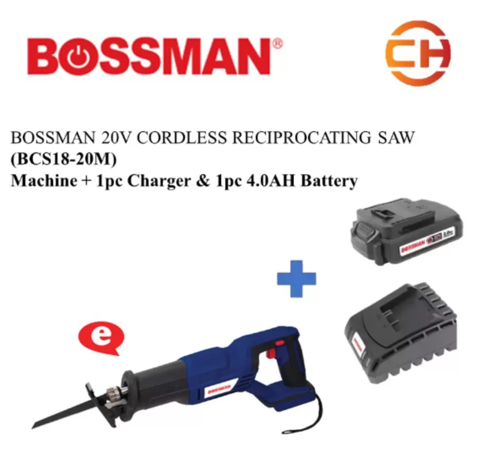 BOSSMAN BCS18-20M 20V CORDLESS RECIPROCATING SAW