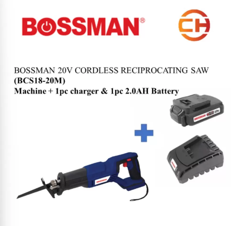BOSSMAN BCS18-20M 20V CORDLESS RECIPROCATING SAW