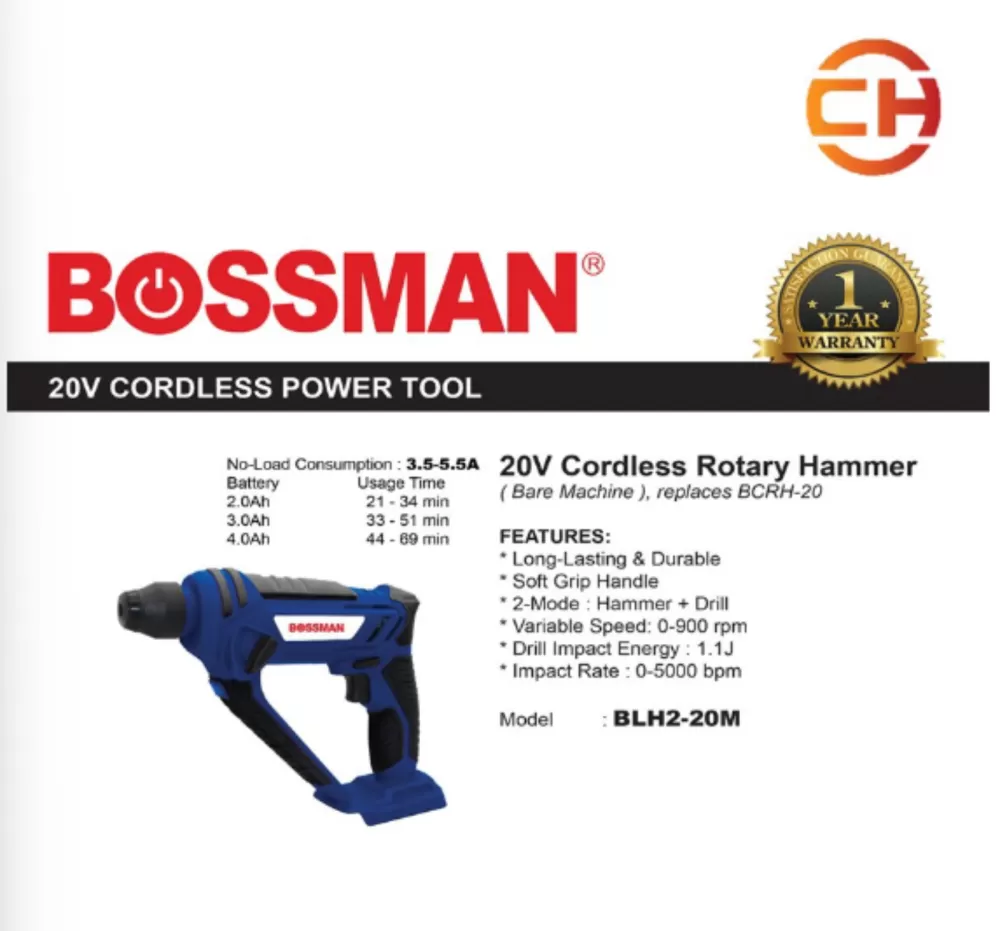 BOSSMAN BLH2-20M 20V CORDLESS ROTARY HAMMER