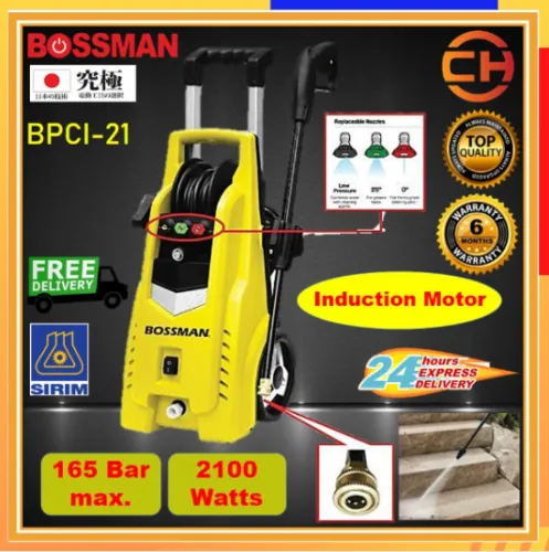 BOSSMAN HEAT GUN High Pressure Washer 2100w Induction Motor c/w Accessories