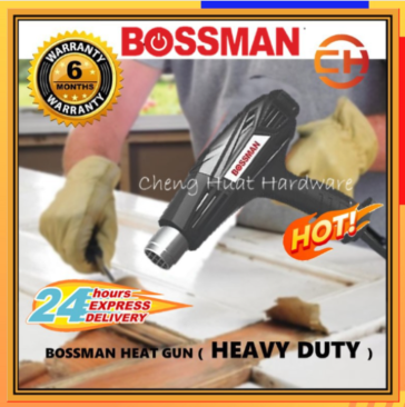 HEAT GUN