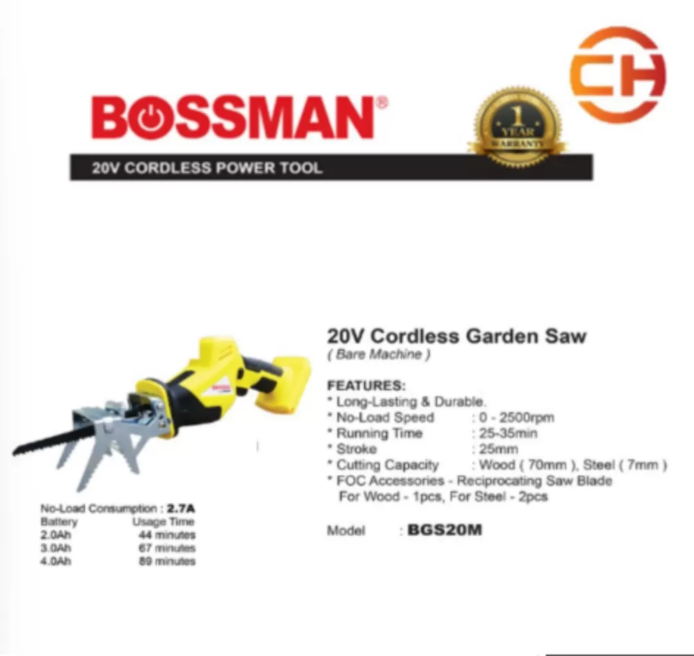 BOSSMAN BGS20M 20V CORDLESS GARDEN SAW BGSP ALUMINIUM POLE 1550-2150MM